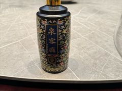 -泉客厅Spring Pavilion(303M空中会客厅)