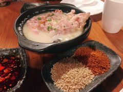 -付小姐在成都(中山公园店)
