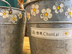 -春莱·老挝咖啡·泰式奶茶(钟楼店)