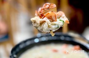 Crab Congee with Nourishing Properties