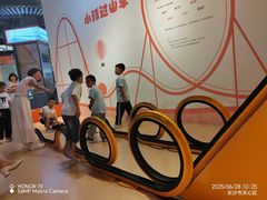 -湖南省科学技术馆
