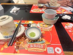 -古田居·特色寿司料理(骏欣中心店)