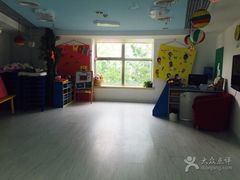 -启星学校(古北校区)