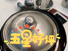 -时利和美食(东方广场店)