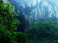 -武隆天坑地缝国家地质公园