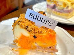 -流酥可心·牛乳蛋糕商店(禾祥西路店)