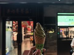 -吴裕泰茶庄(鼓楼店)