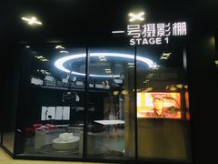 -上海电影博物馆