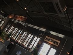 -烤肉食堂(揭阳广百店)