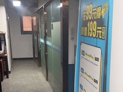 -上机堂网咖永源店