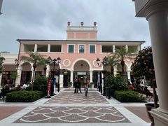 -佛罗伦萨小镇广佛名品奥特莱斯(疏港路店)