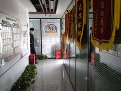 -新航道雅思托福·留学·考研培训(人民广场校区)