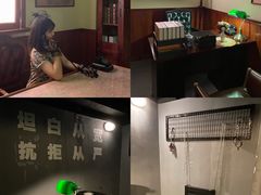 -CLUE演绎实景剧本杀(江南西店)