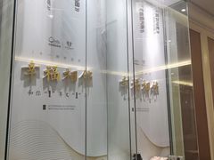 -中影国际影城(大唐西市4K临境音店)