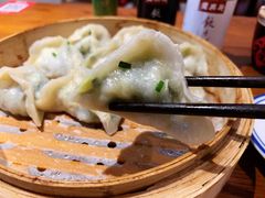 -新兴园饺子馆(望京店)