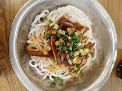 -红鼻子卤粉(总店)