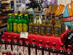 -BETTER拜特精品超市(丹尼斯一天地店)