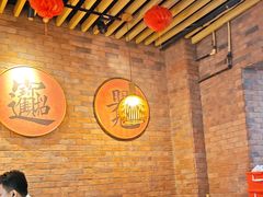 -老姑砂锅·烧烤天津菜(体北道店)
