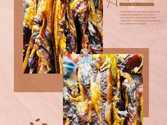 一级无皮腊肉皇-皇上皇腊味店(下九路店)