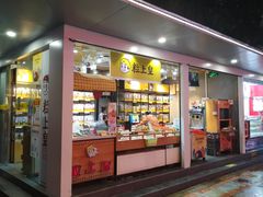 -VT101维多利广场