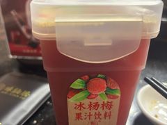 -味仙居(环城南路店)