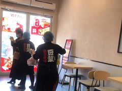 -永和大王(春日上新·梅家浜店)