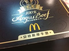 -麦当劳(抚顺东一路店)