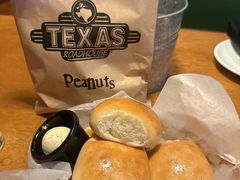 -Texas Roadhouse(世纪汇广场店)
