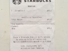 账单-星巴克(威尼斯人店)