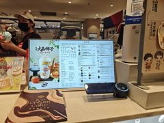 -DQ·蛋糕·冰淇淋(虹口龙之梦店)