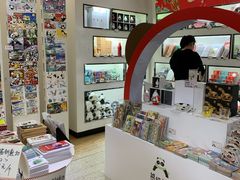 -熊猫邮局(少城店)
