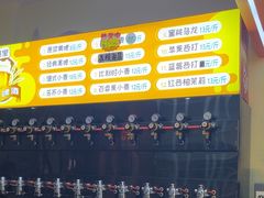 -熟里三文鱼旗舰店(红星店)