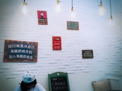 -obba kitchen(宽厚里总店)