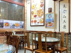 -阿殳粥馆(水围村店)