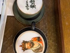 -猫屎咖啡(陶溪川店)