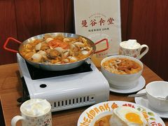 -曼谷食堂·泰国家庭料理