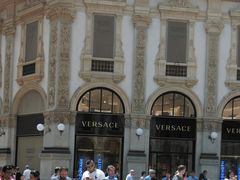 -埃马努埃莱二世拱廊