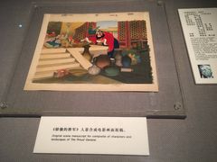 -上海电影博物馆