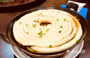 Pork Rib and Red Bean Pan Cake Pot