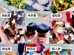 -细村农贸综合市场