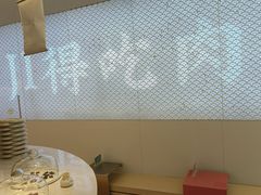 -霁月台现烤猪肉脯(万达茂店)