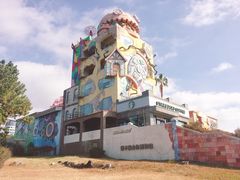 -信不信由你博物馆