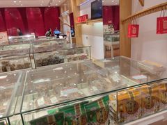 -曹祥泰(解放路店)