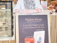 -关夫人餐厅(阳光广场店)