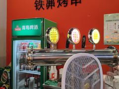 -许哥东北烧烤·铁丳烤串·宫后夹肉(繁花中心店)