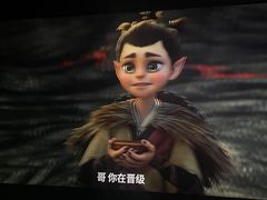 -西安万象天地