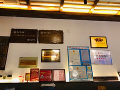 -笑来喜馄饨小笼工坊店(湖滨街店)
