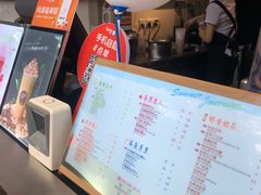 -CoCo都可(惠山古镇店)