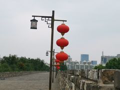-东水关遗址公园