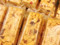 -金凤成祥(五棵松二店)